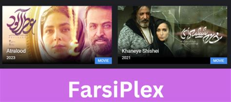 farsiplex com|تماشای آنلاین فیلم و سریال‌های فارسی .